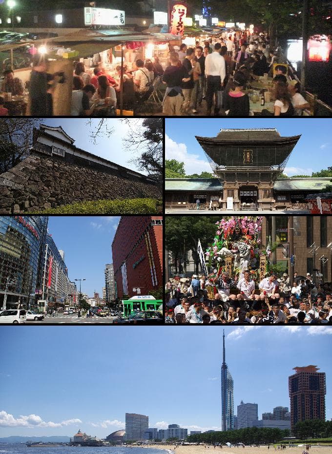 Guide voyage halal Fukuoka